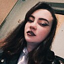 Анастасия, 23 года