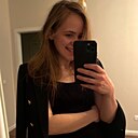 Наталья, 35 лет