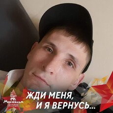 Фотография мужчины Андрей, 33 года из г. Челябинск