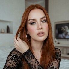 Фотография девушки Надежда, 27 лет из г. Кишинев