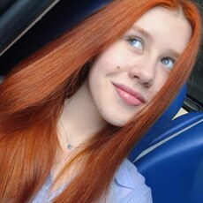 Фотография девушки Ника, 18 лет из г. Волгоград