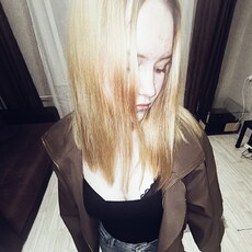 Софья, 19 из г. Новосибирск.