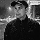 Вадим, 30 лет