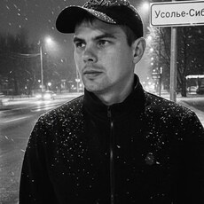 Фотография мужчины Вадим, 30 лет из г. Усолье-Сибирское
