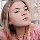 Ксения, 25 лет