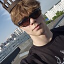 Степа, 18 лет