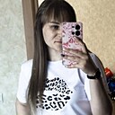 Нина, 29 лет