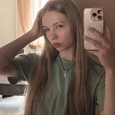 Алина, 21 из г. Москва.
