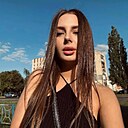 Юлиана, 21 год