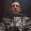 Кирилл, 18 лет