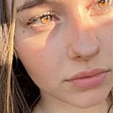 Eli, 18 лет