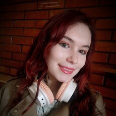 Фотография девушки Яна, 23 года из г. Йошкар-Ола