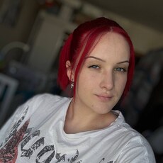 Фотография девушки Алина, 21 год из г. Барнаул