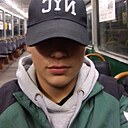 Николай, 18 лет