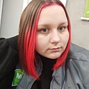 Дарья, 21 год