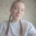 Люда, 21 год