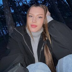 Мария, 26 из г. Красноярск.
