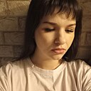 Анна, 30 лет
