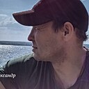 Александр, 39 лет