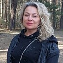 Наталья, 50 лет