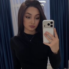 Ариана, 23 из г. Москва.