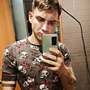 Сергей, 32 года