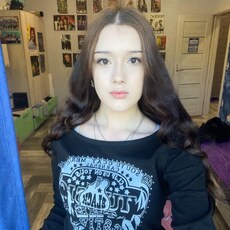 Анастасия, 18 из г. Москва.