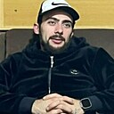 Эрик, 34 года