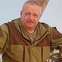 Андрей, 54 года