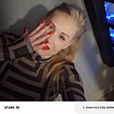 Ольга, 44 года