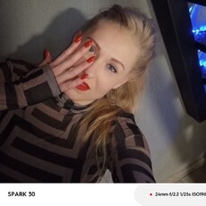 Фотография девушки Ольга, 44 года из г. Новосибирск