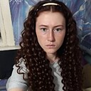Кристен, 18 лет