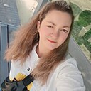 Инна, 33 года