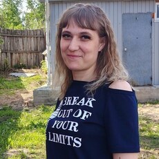Фотография девушки Ирина, 34 года из г. Нижний Новгород