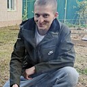 Сергей, 30 лет