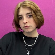 Фотография девушки Алина, 20 лет из г. Луганск