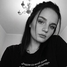 Фотография девушки Анна, 35 лет из г. Таганрог