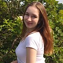 Алина, 23 года