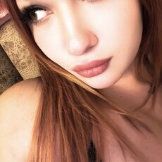 Фотография девушки Ульяна, 27 лет из г. Екатеринбург