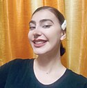 Карина, 29 лет