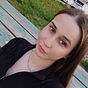 Диана, 26 лет