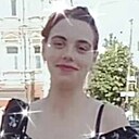 Ліля, 24 года