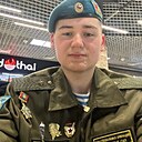 Руслан, 20 лет