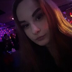 Фотография девушки Кристина, 22 года из г. Тольятти