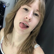 Фотография девушки Лізі, 22 года из г. Винница