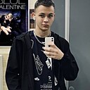 Дмитрий, 20 лет