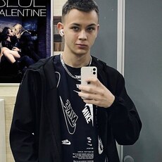 Фотография мужчины Дмитрий, 20 лет из г. Белгород