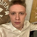 Григорий, 23 года