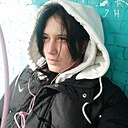 Айгерим, 33 года