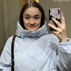 Фотография девушки Кристина, 18 лет из г. Ивантеевка